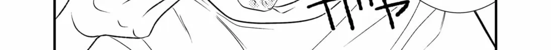 Read Existential Unplugged chapter 18 image 21 on Lezhin