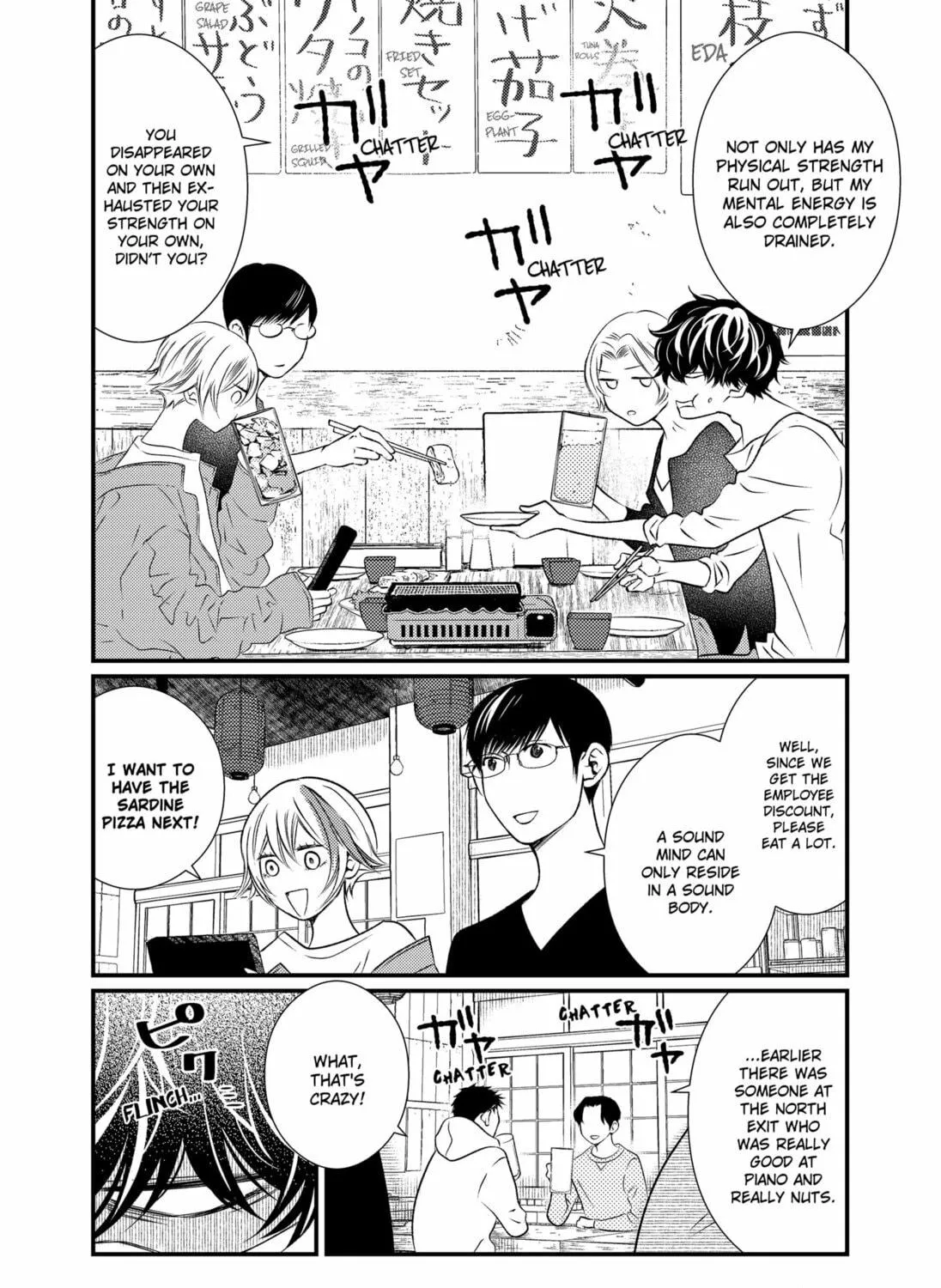 Read Existential Unplugged chapter 18 image 22 on Lezhin