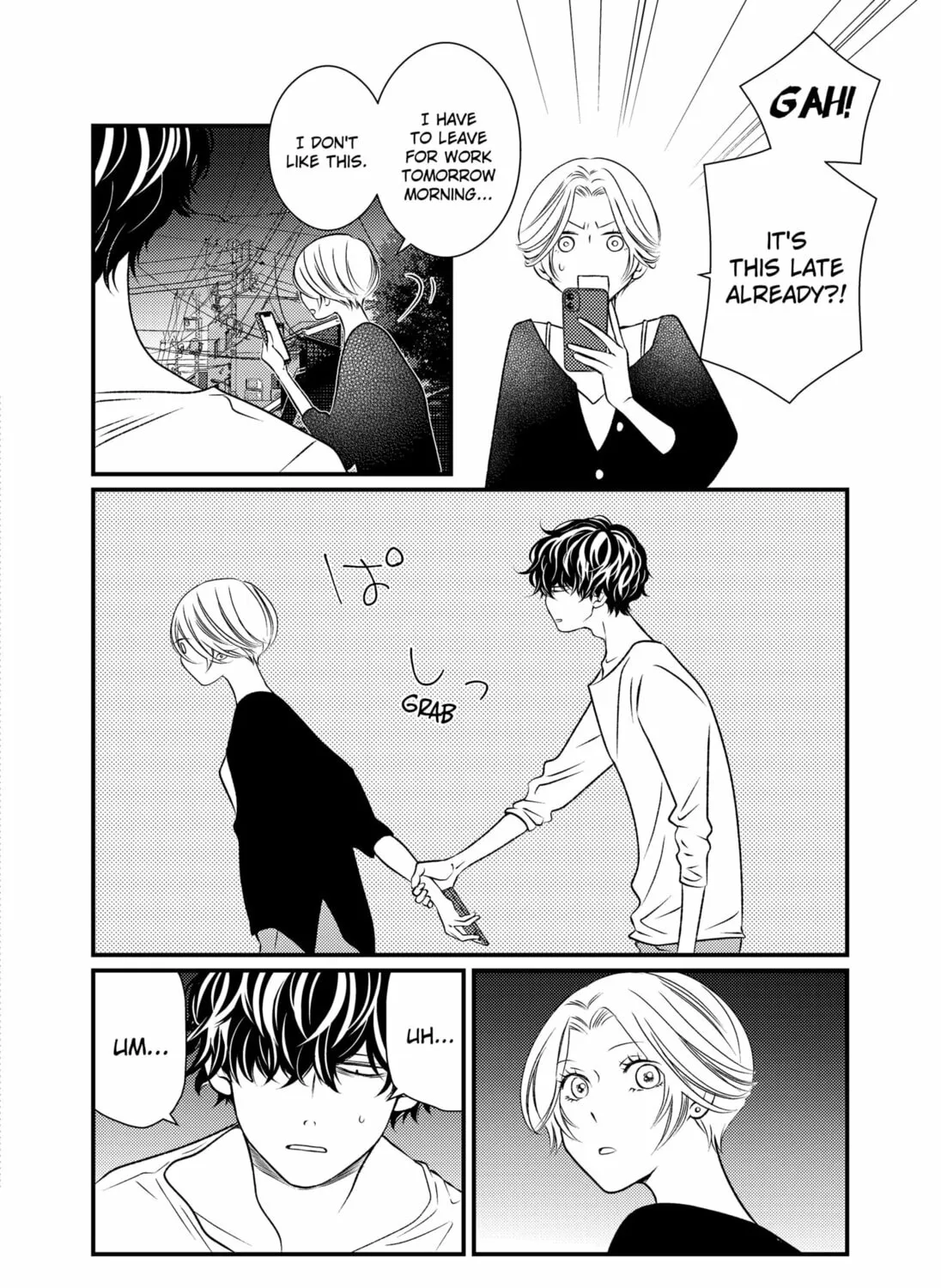Read Existential Unplugged chapter 18 image 50 on Lezhin