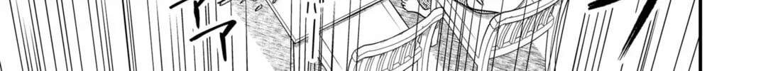 Read Existential Unplugged chapter 2 image 13 on Lezhin