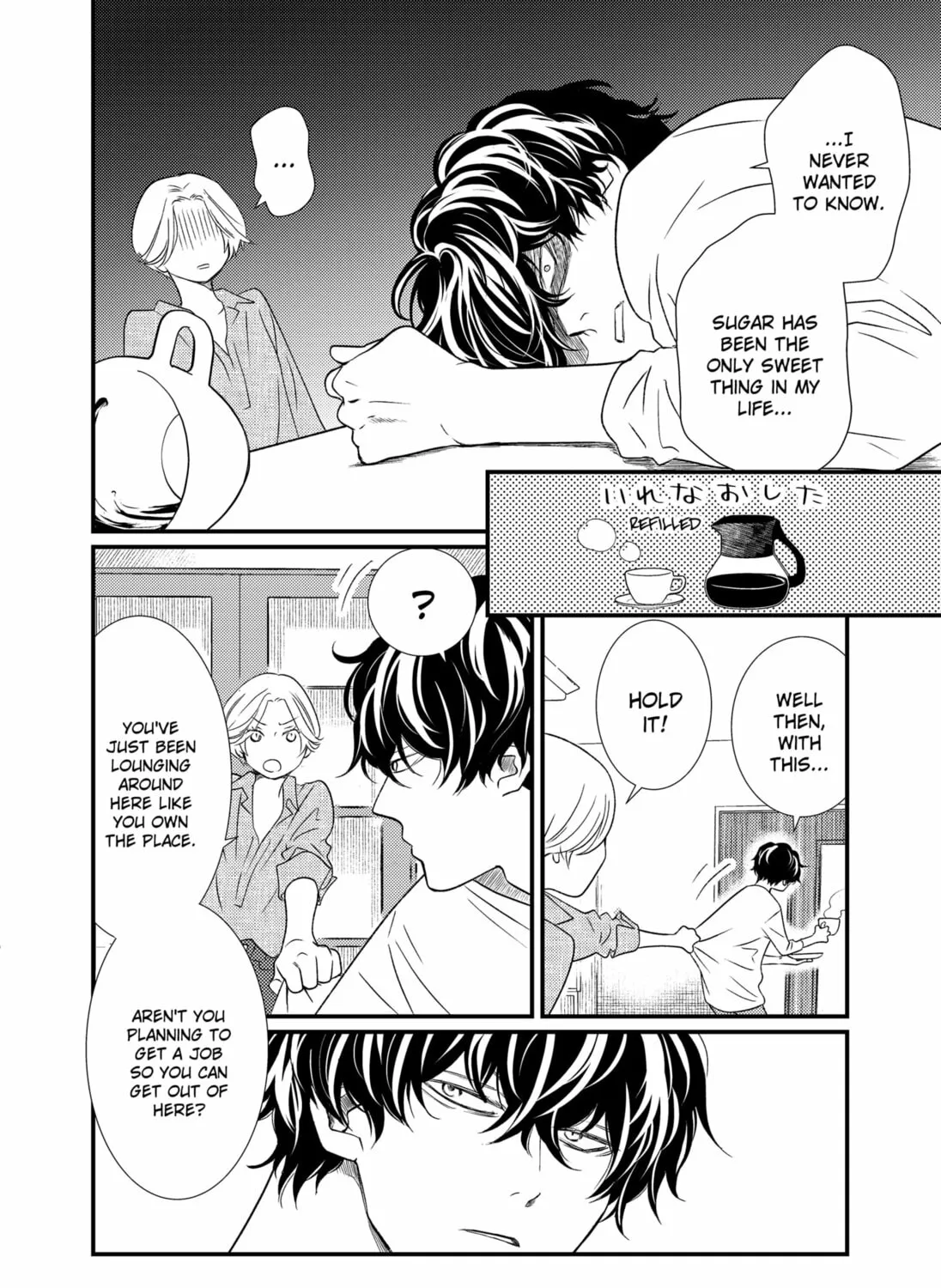 Read Existential Unplugged chapter 2 image 14 on Lezhin