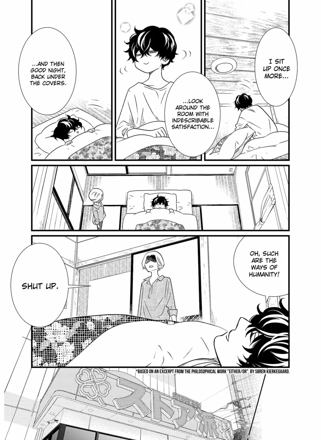 Read Existential Unplugged chapter 2 image 20 on Lezhin