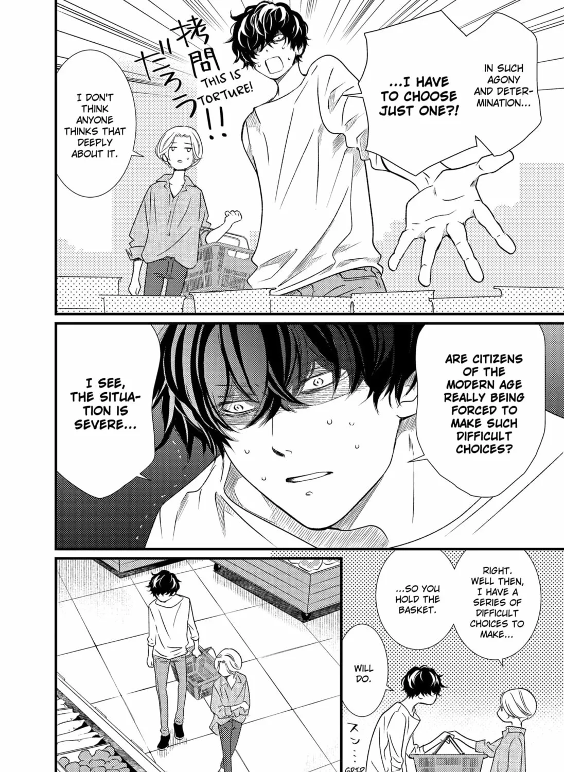 Read Existential Unplugged chapter 2 image 26 on Lezhin