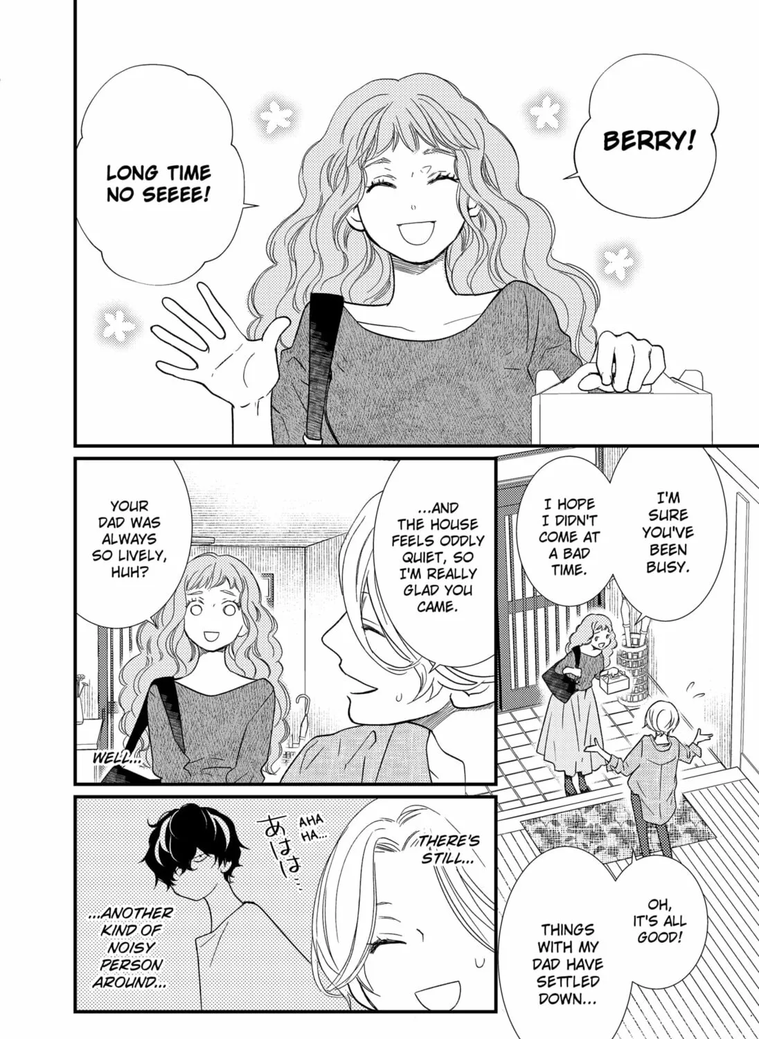 Read Existential Unplugged chapter 2 image 42 on Lezhin