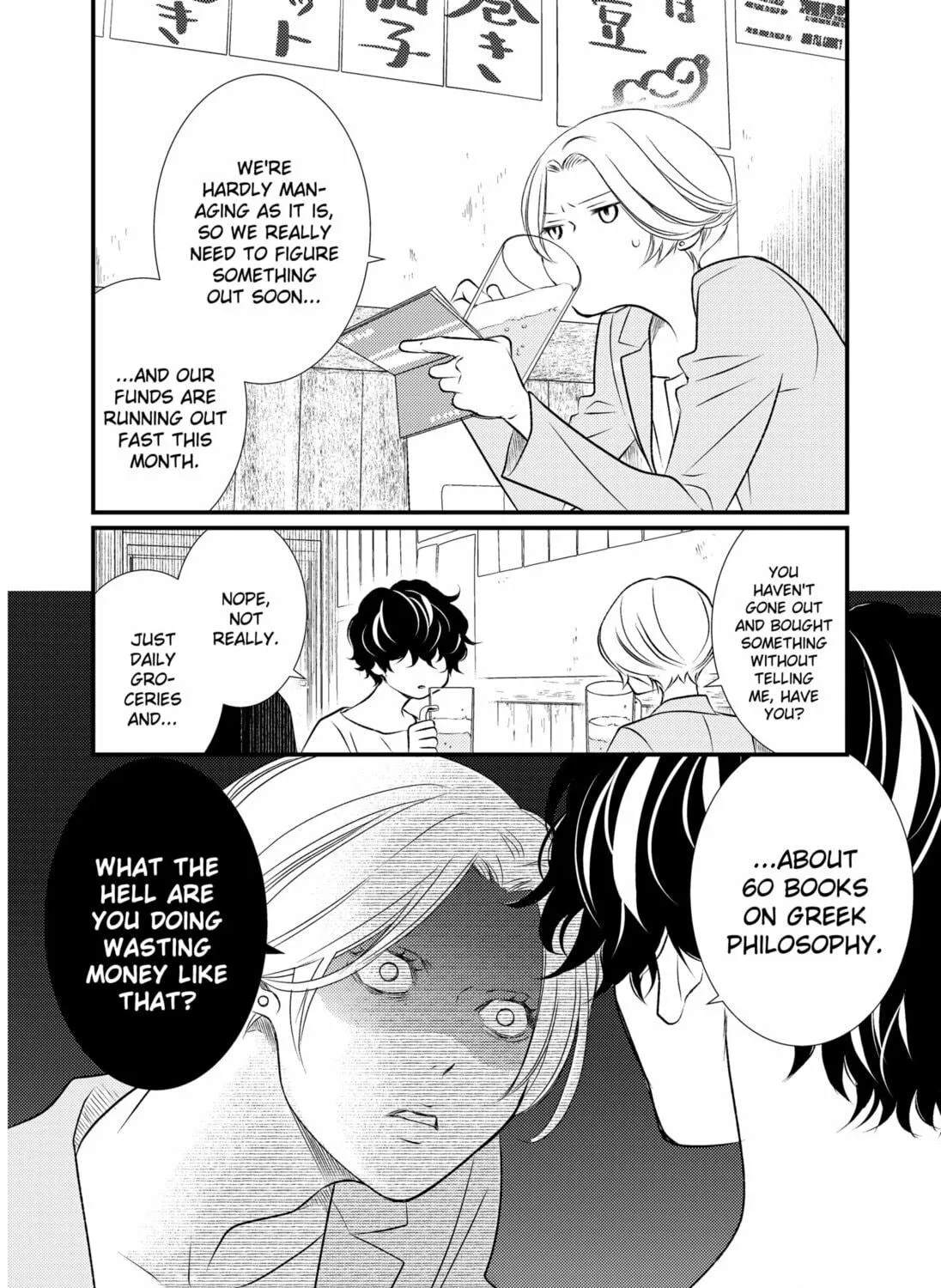 Read Existential Unplugged chapter 3 image 10 on Lezhin
