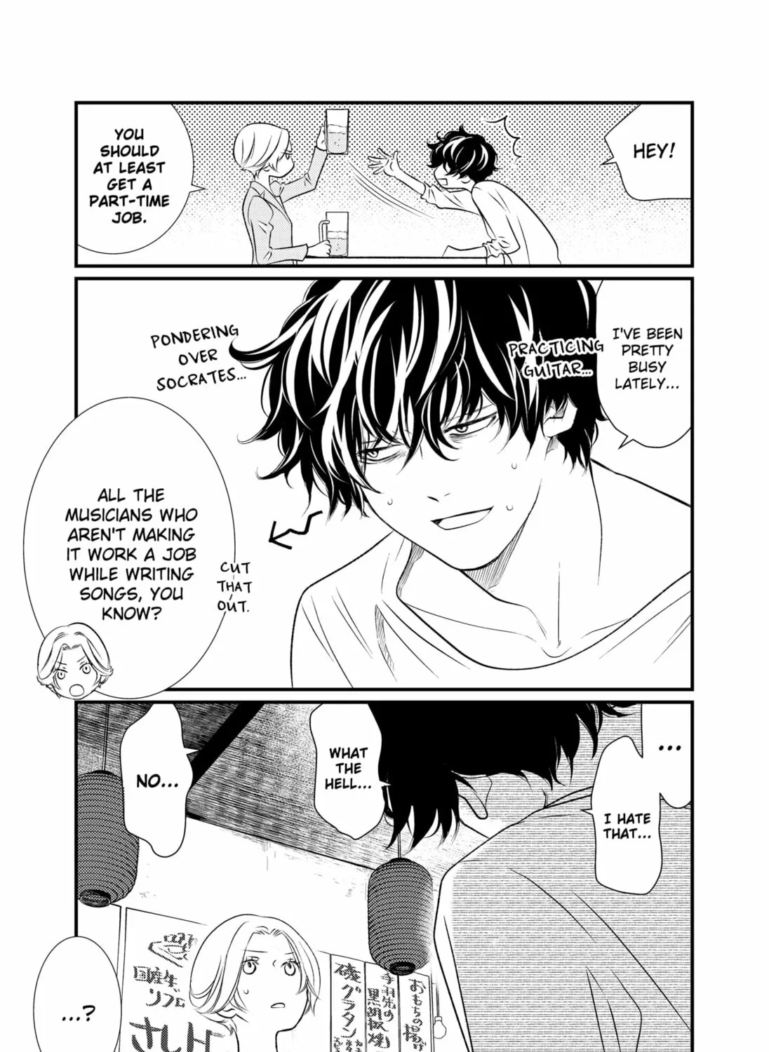 Read Existential Unplugged chapter 3 image 12 on Lezhin