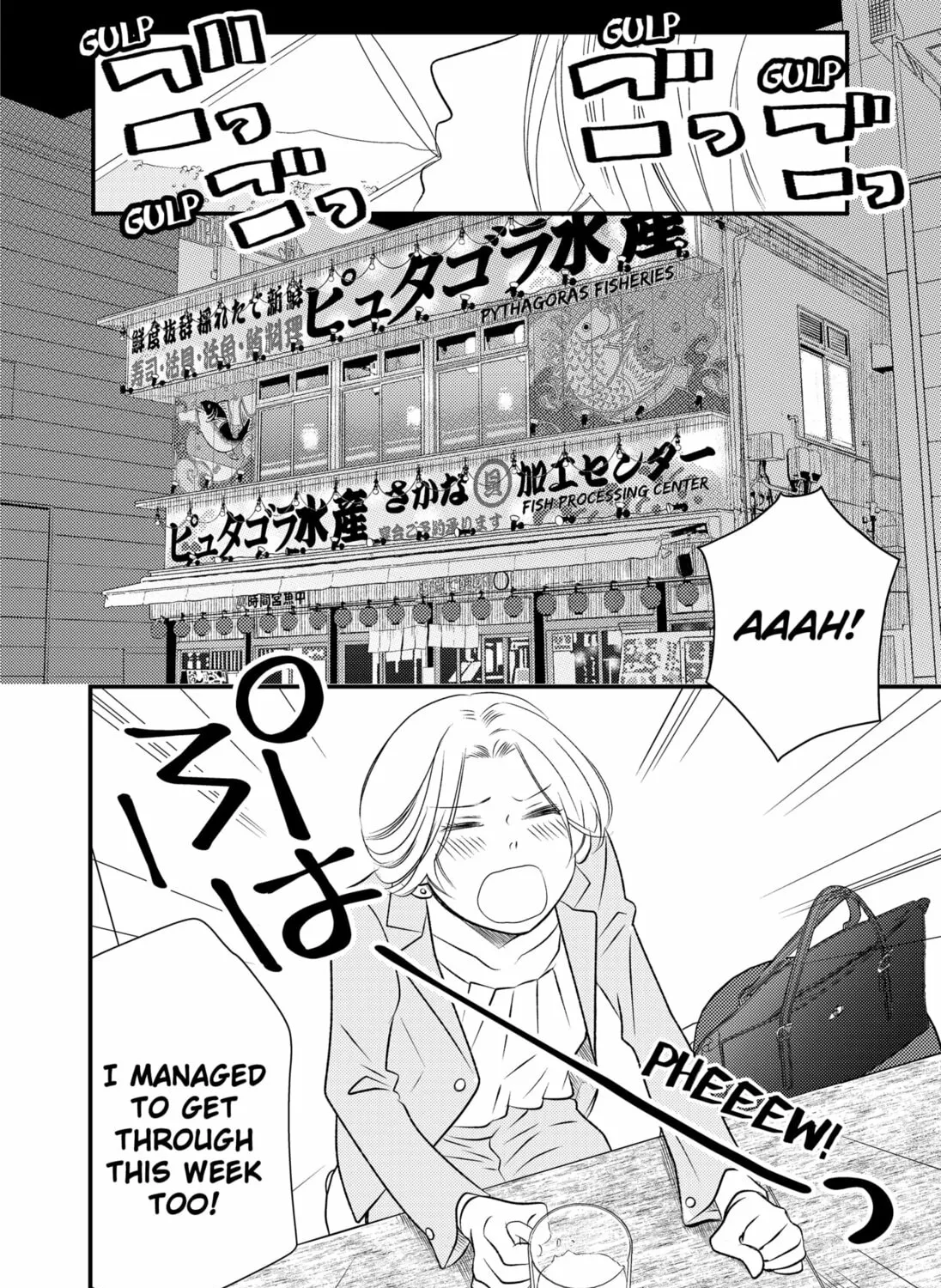 Read Existential Unplugged chapter 3 image 2 on Lezhin