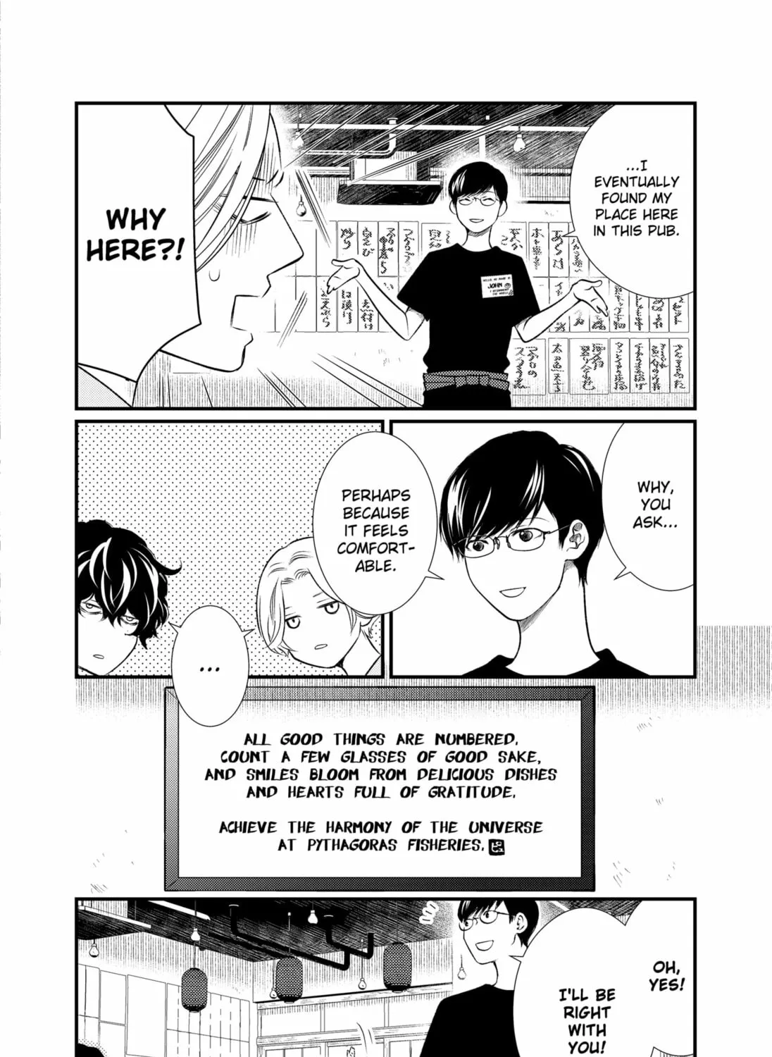 Read Existential Unplugged chapter 3 image 26 on Lezhin