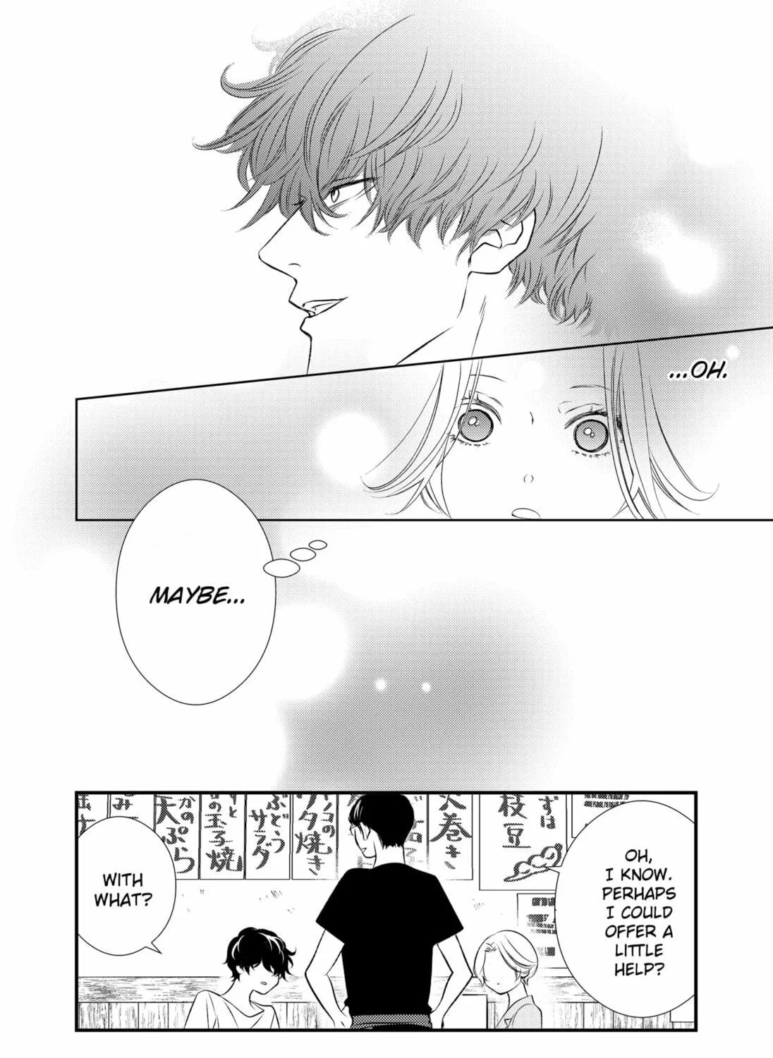 Read Existential Unplugged chapter 3 image 34 on Lezhin