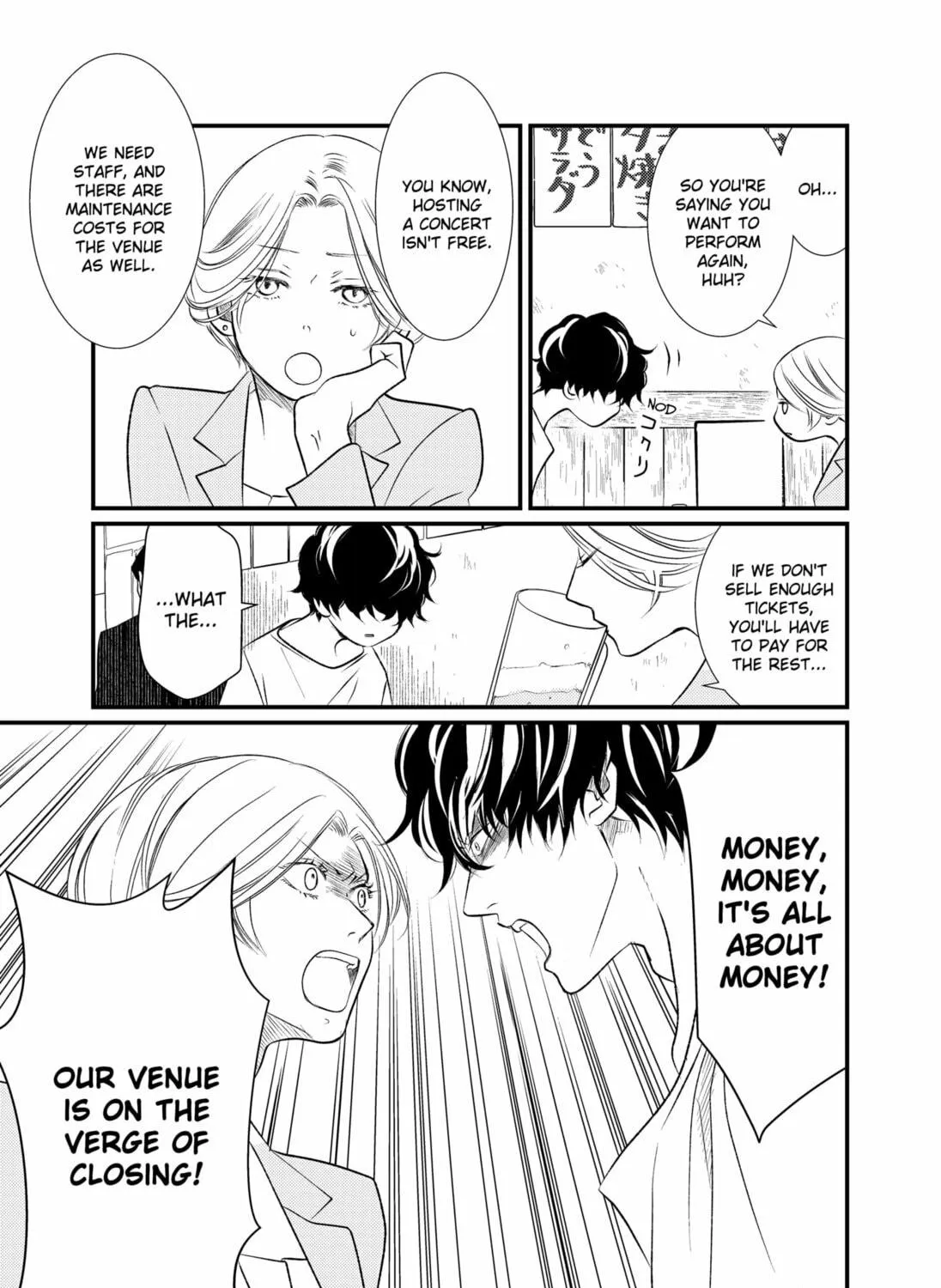 Read Existential Unplugged chapter 3 image 8 on Lezhin