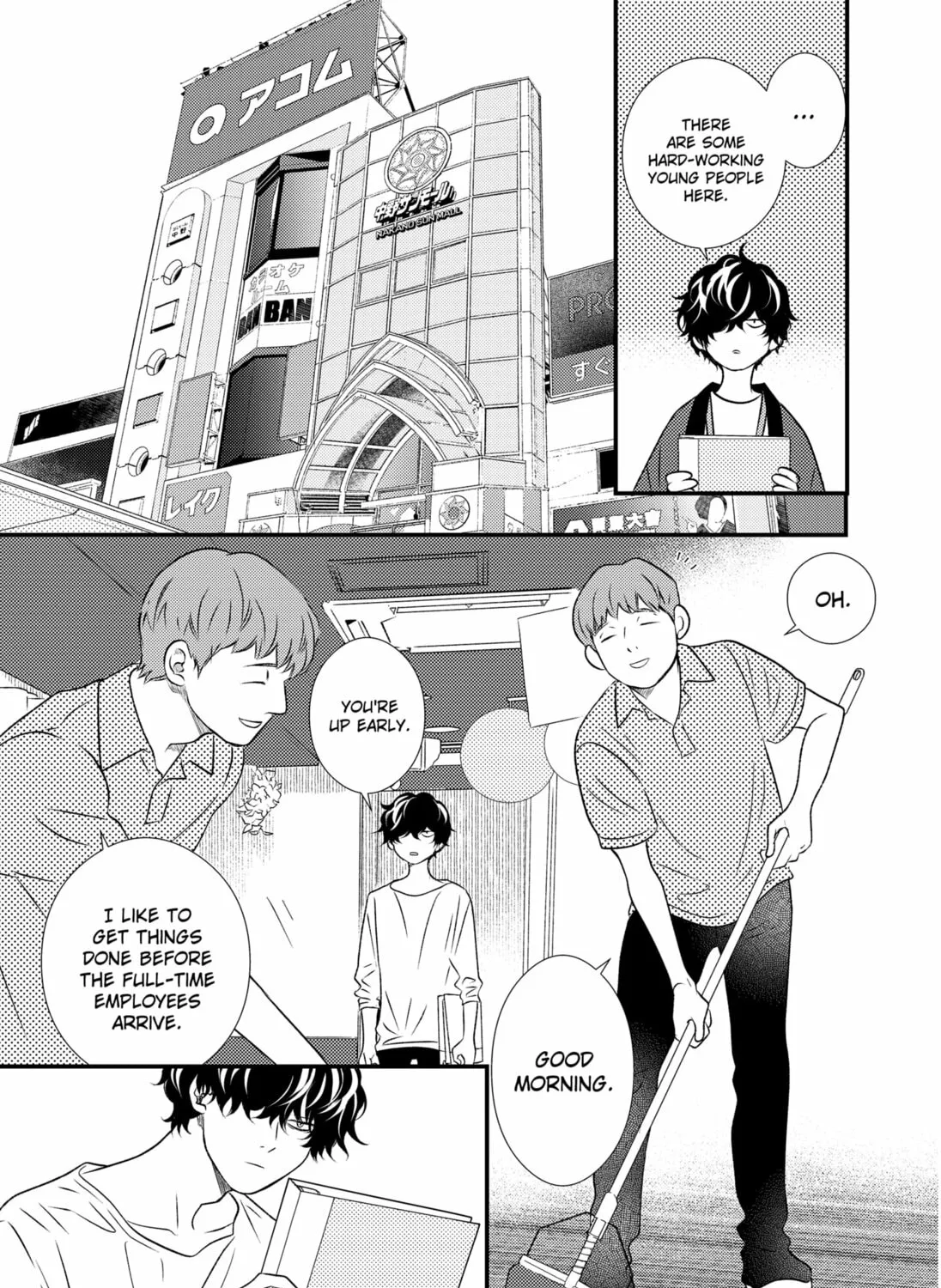 Read Existential Unplugged chapter 4 image 12 on Lezhin