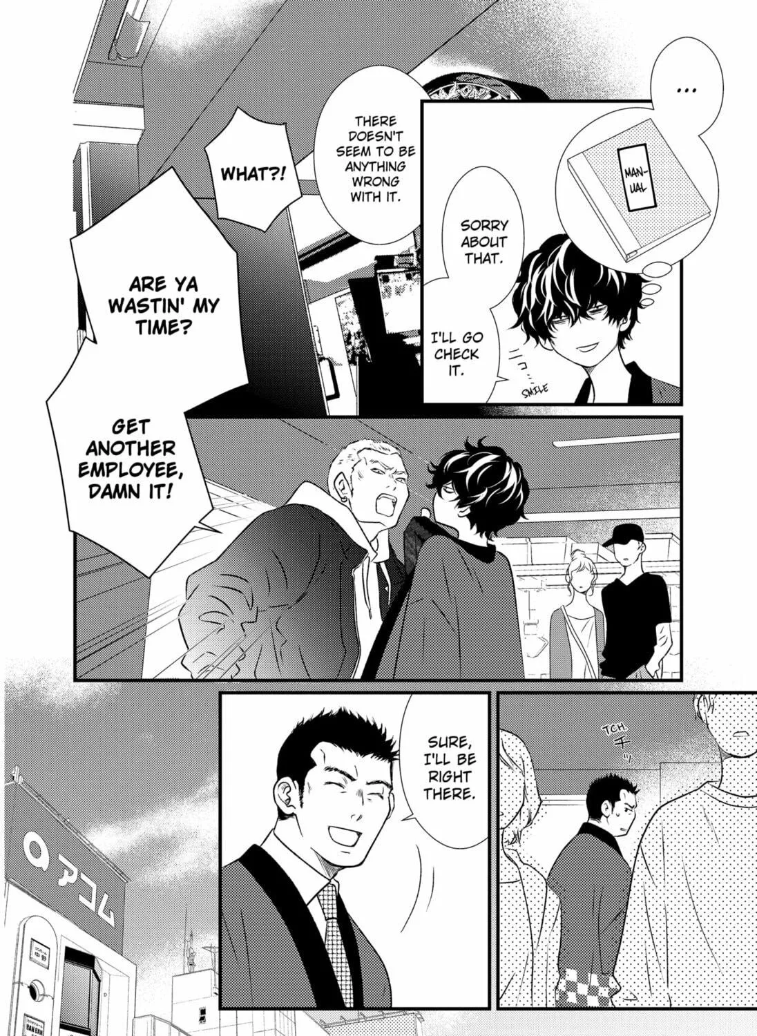 Read Existential Unplugged chapter 4 image 18 on Lezhin