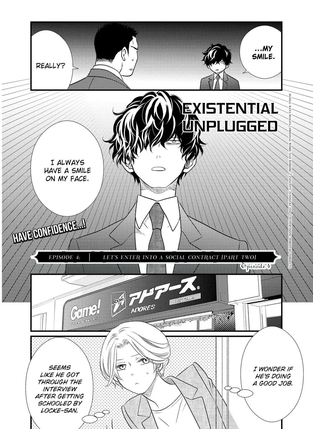 Read Existential Unplugged chapter 4 image 2 on Lezhin