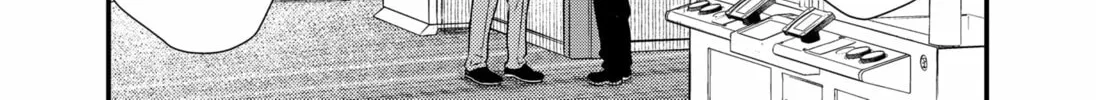 Read Existential Unplugged chapter 4 image 21 on Lezhin