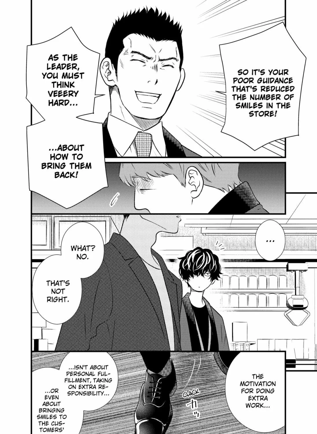 Read Existential Unplugged chapter 4 image 22 on Lezhin