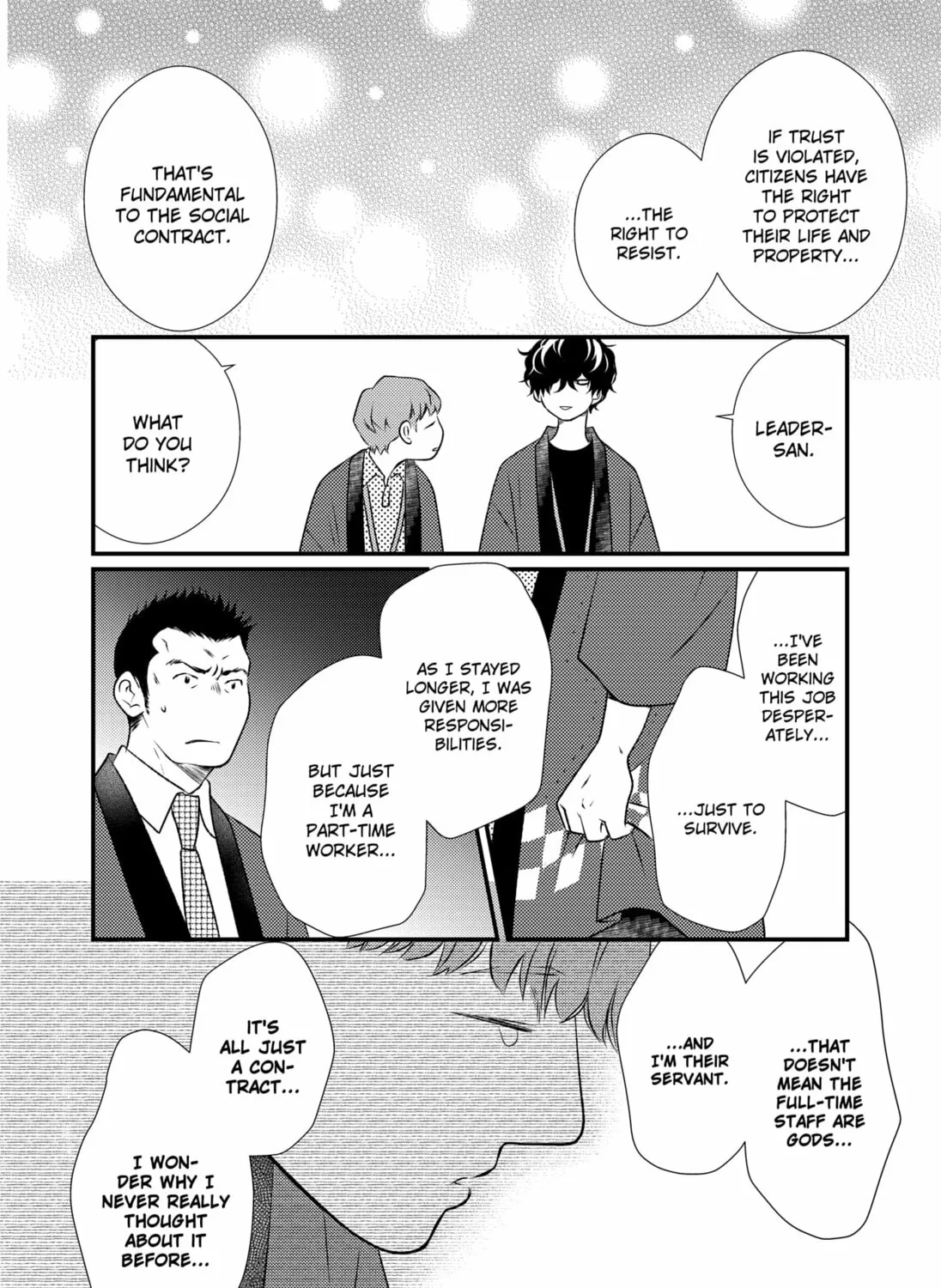 Read Existential Unplugged chapter 4 image 26 on Lezhin