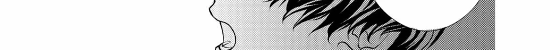 Read Existential Unplugged chapter 4 image 37 on Lezhin