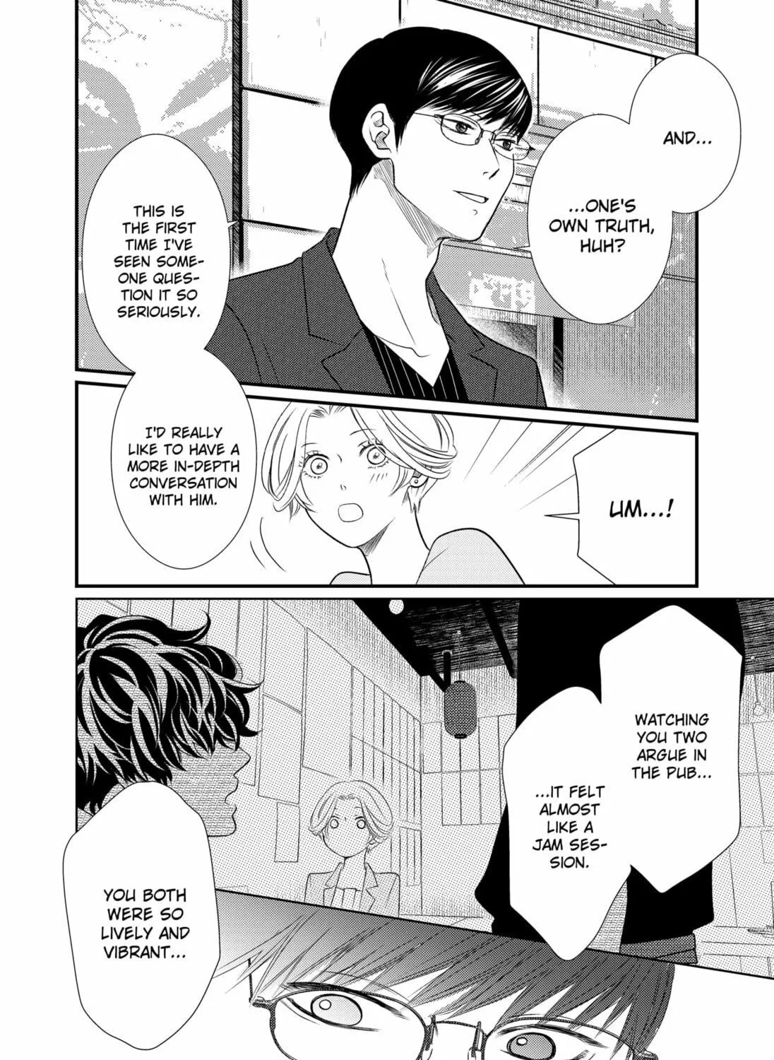 Read Existential Unplugged chapter 4 image 38 on Lezhin