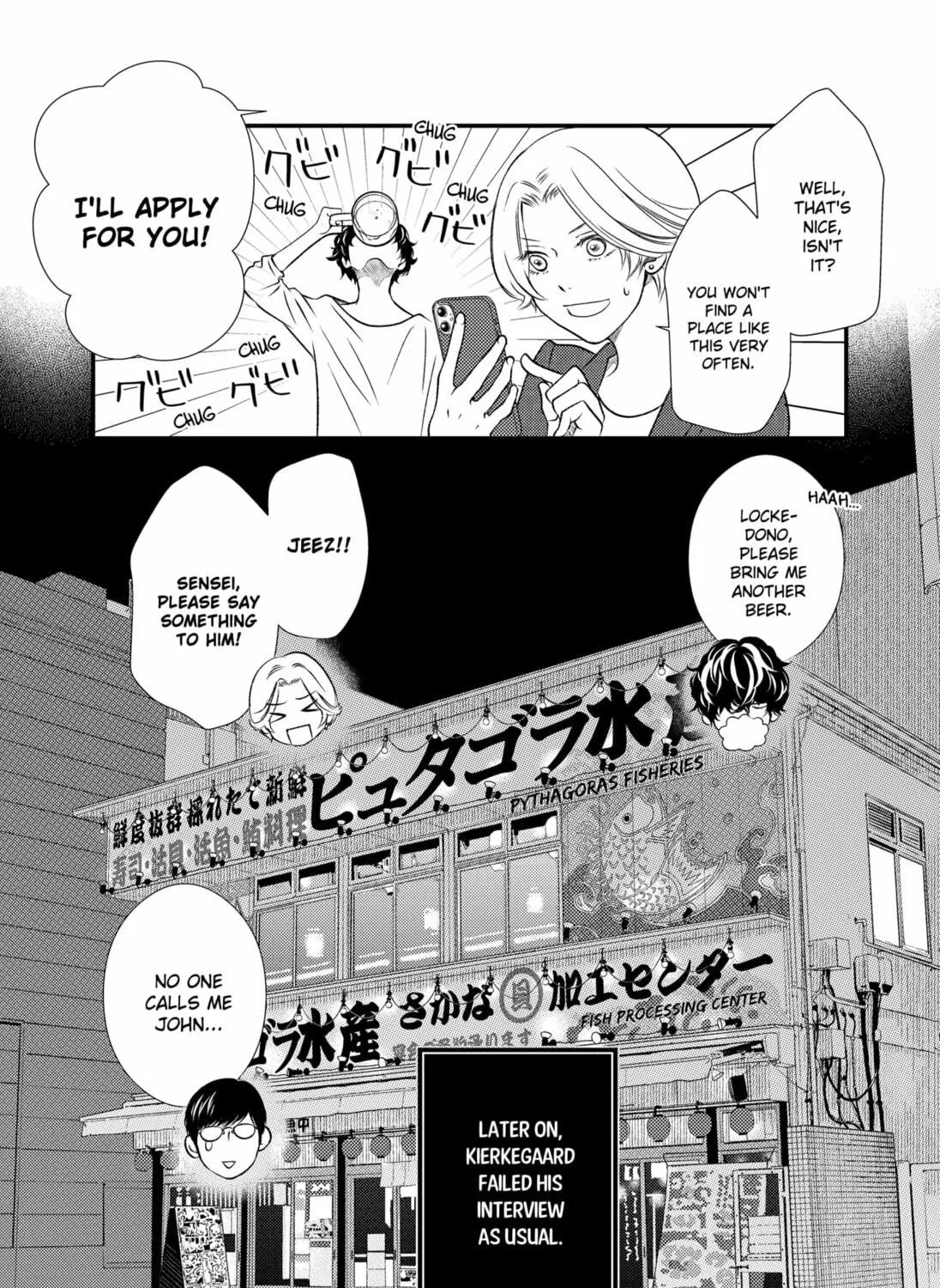 Read Existential Unplugged chapter 4 image 46 on Lezhin