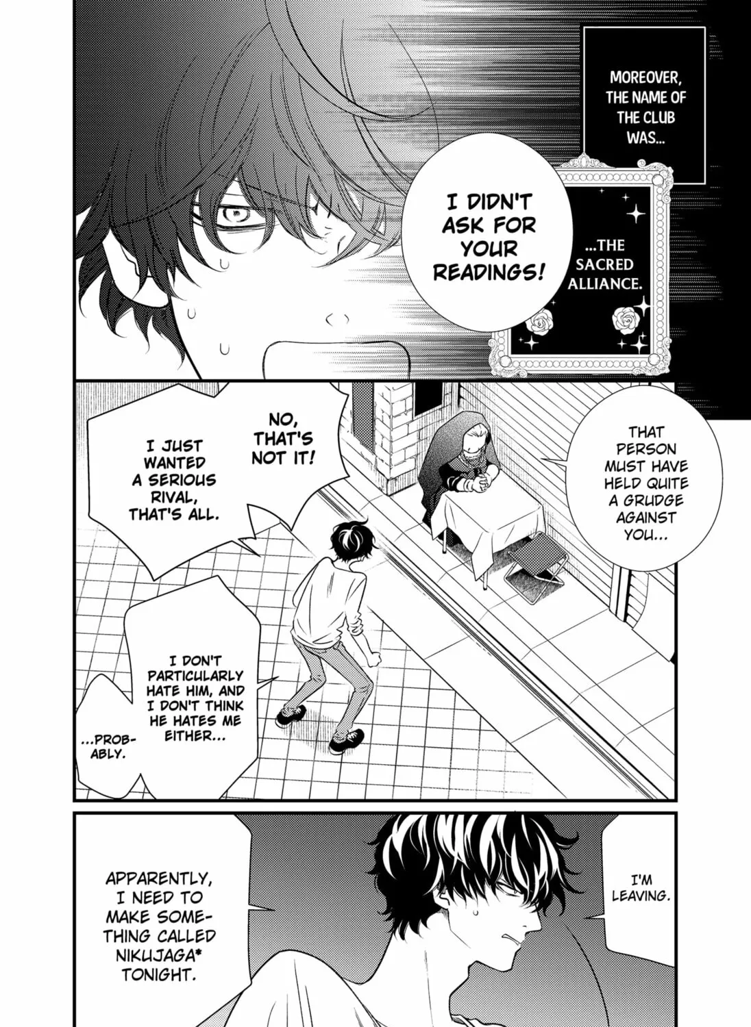 Read Existential Unplugged chapter 5 image 14 on Lezhin