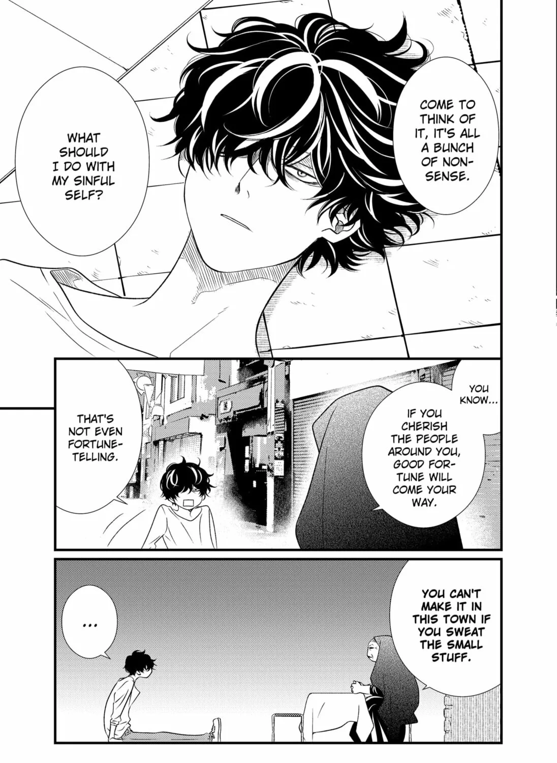 Read Existential Unplugged chapter 5 image 24 on Lezhin