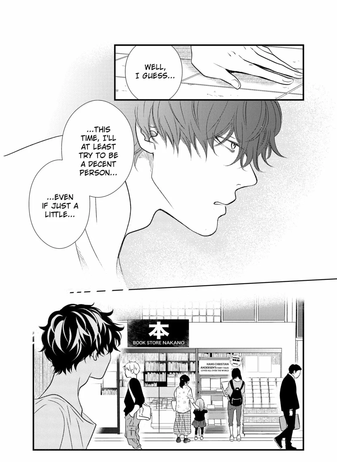 Read Existential Unplugged chapter 5 image 26 on Lezhin