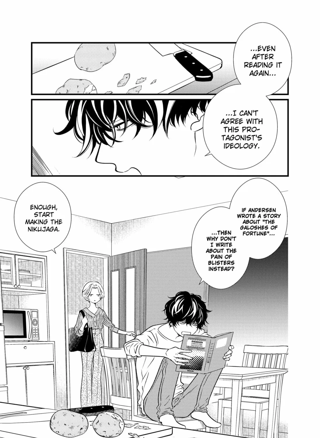 Read Existential Unplugged chapter 5 image 32 on Lezhin