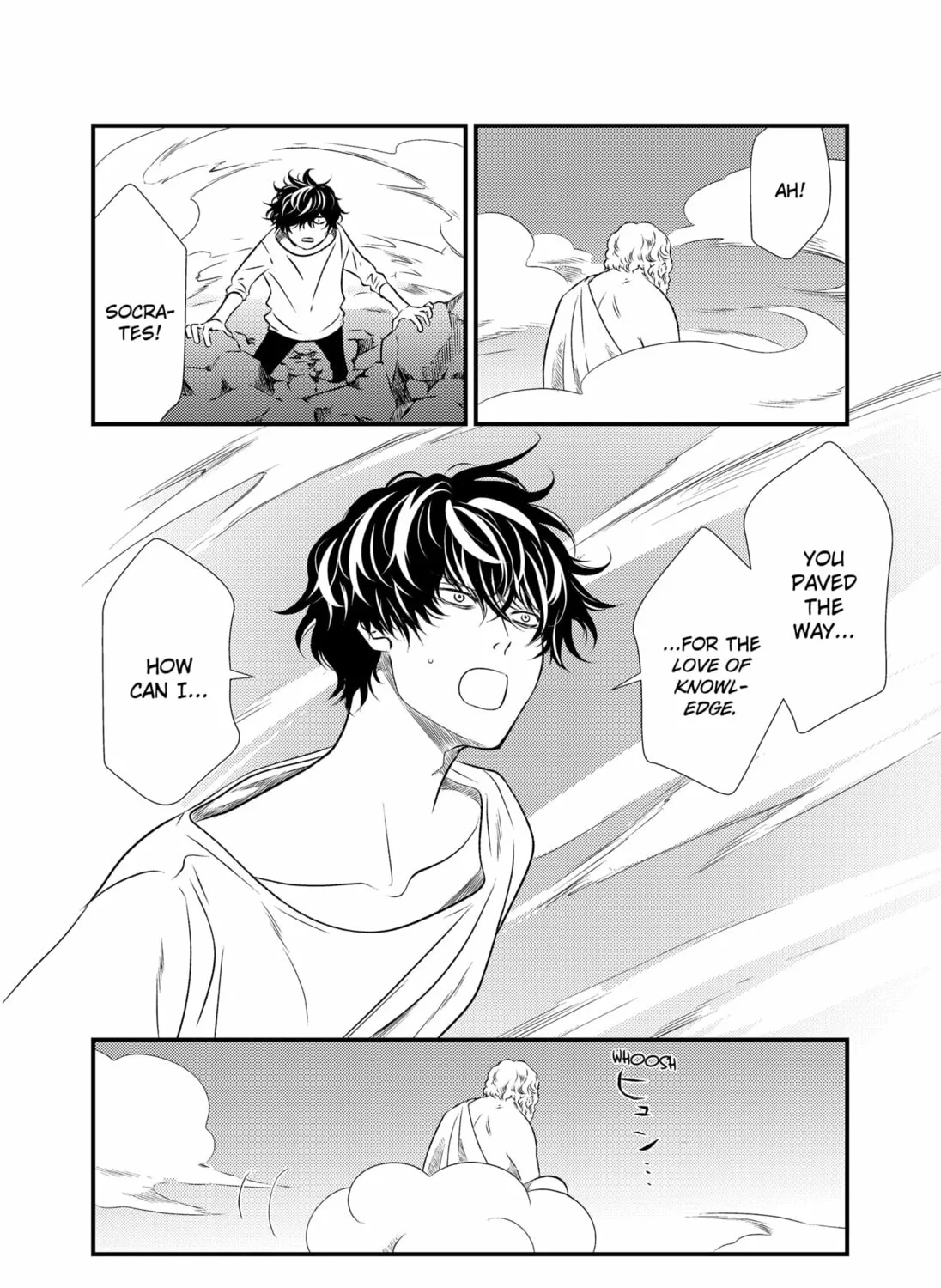 Read Existential Unplugged chapter 6 image 2 on Lezhin