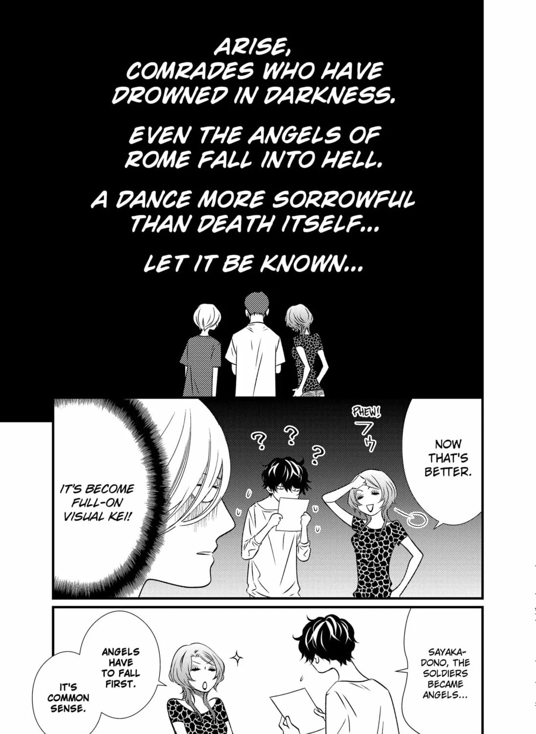Read Existential Unplugged chapter 6 image 20 on Lezhin