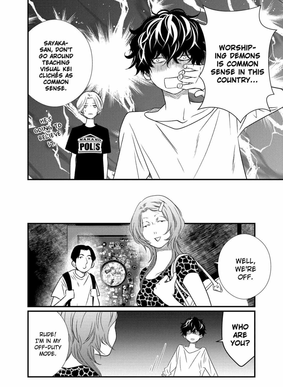 Read Existential Unplugged chapter 6 image 22 on Lezhin