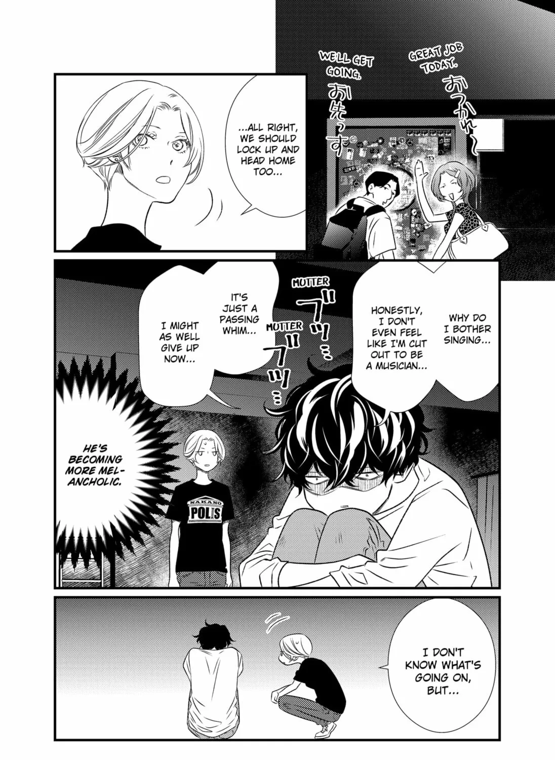 Read Existential Unplugged chapter 6 image 26 on Lezhin