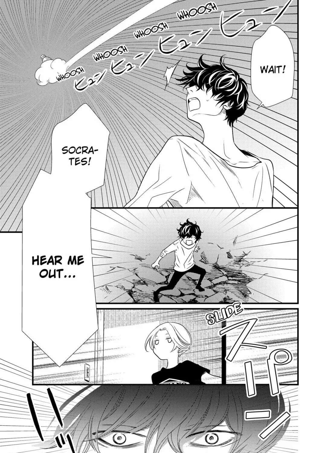 Read Existential Unplugged chapter 6 image 4 on Lezhin