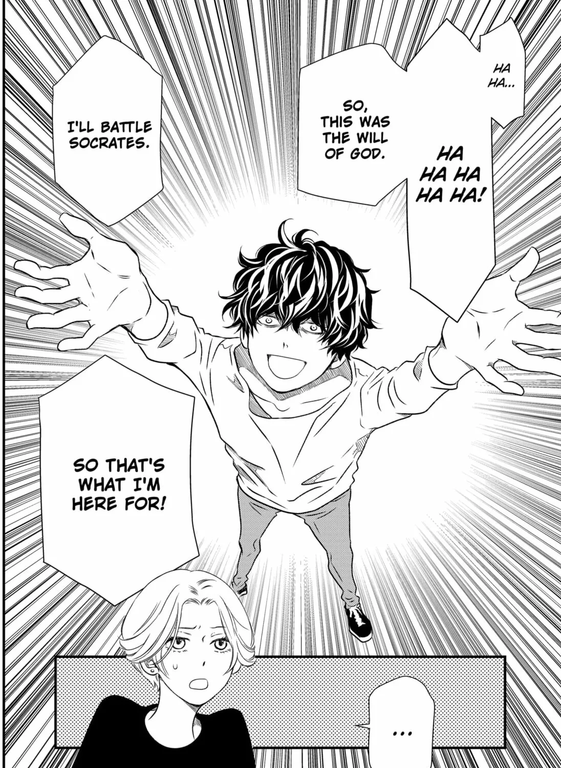 Read Existential Unplugged chapter 6 image 42 on Lezhin