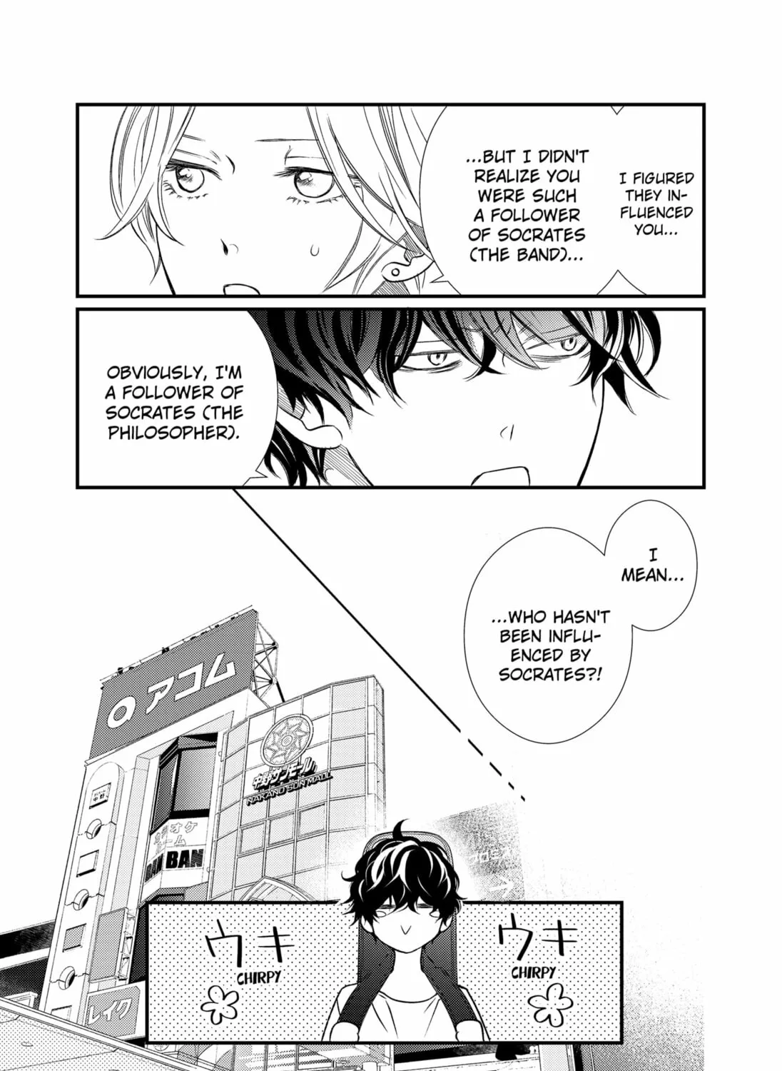 Read Existential Unplugged chapter 6 image 44 on Lezhin