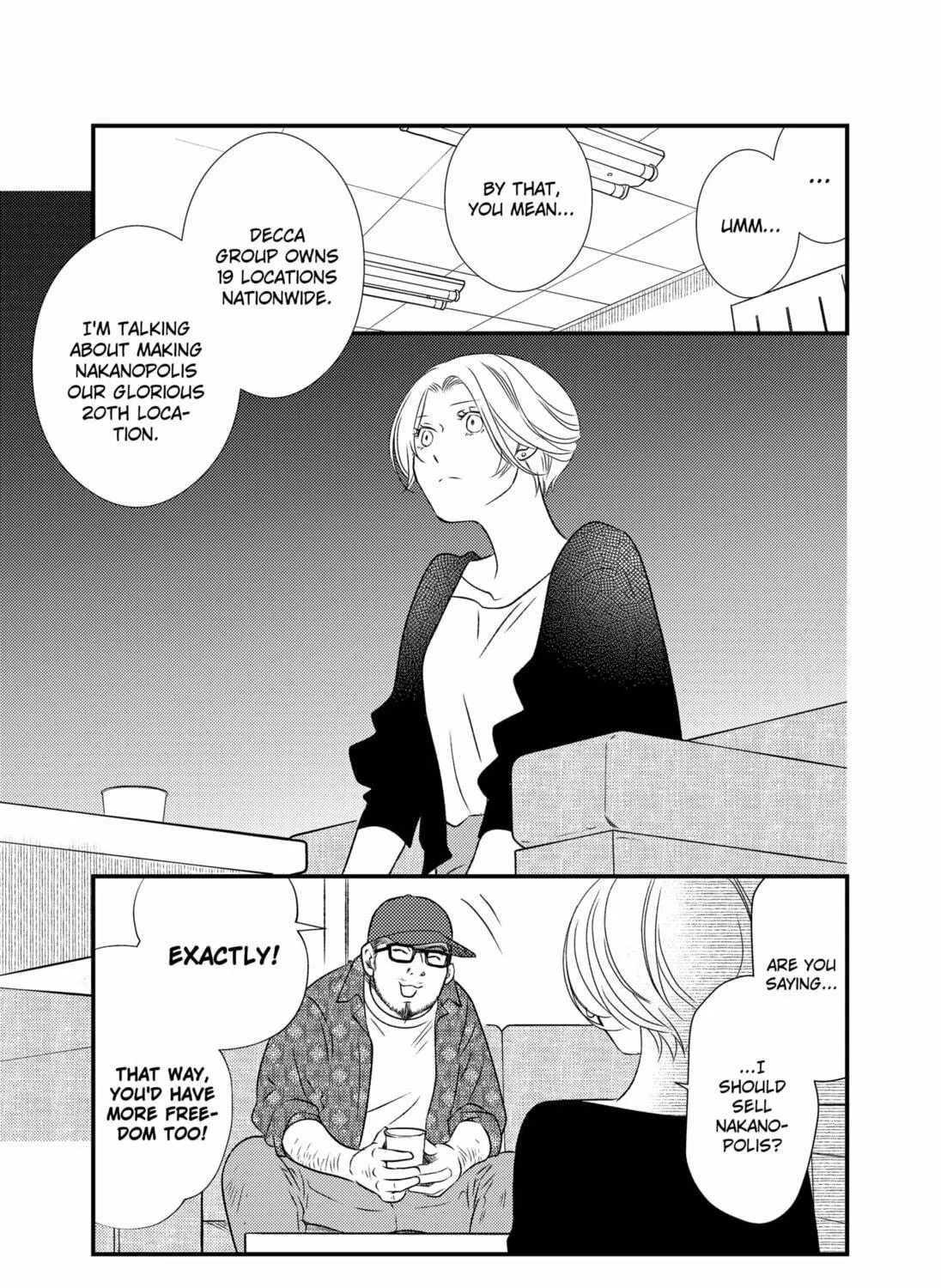 Read Existential Unplugged chapter 7 image 16 on Lezhin