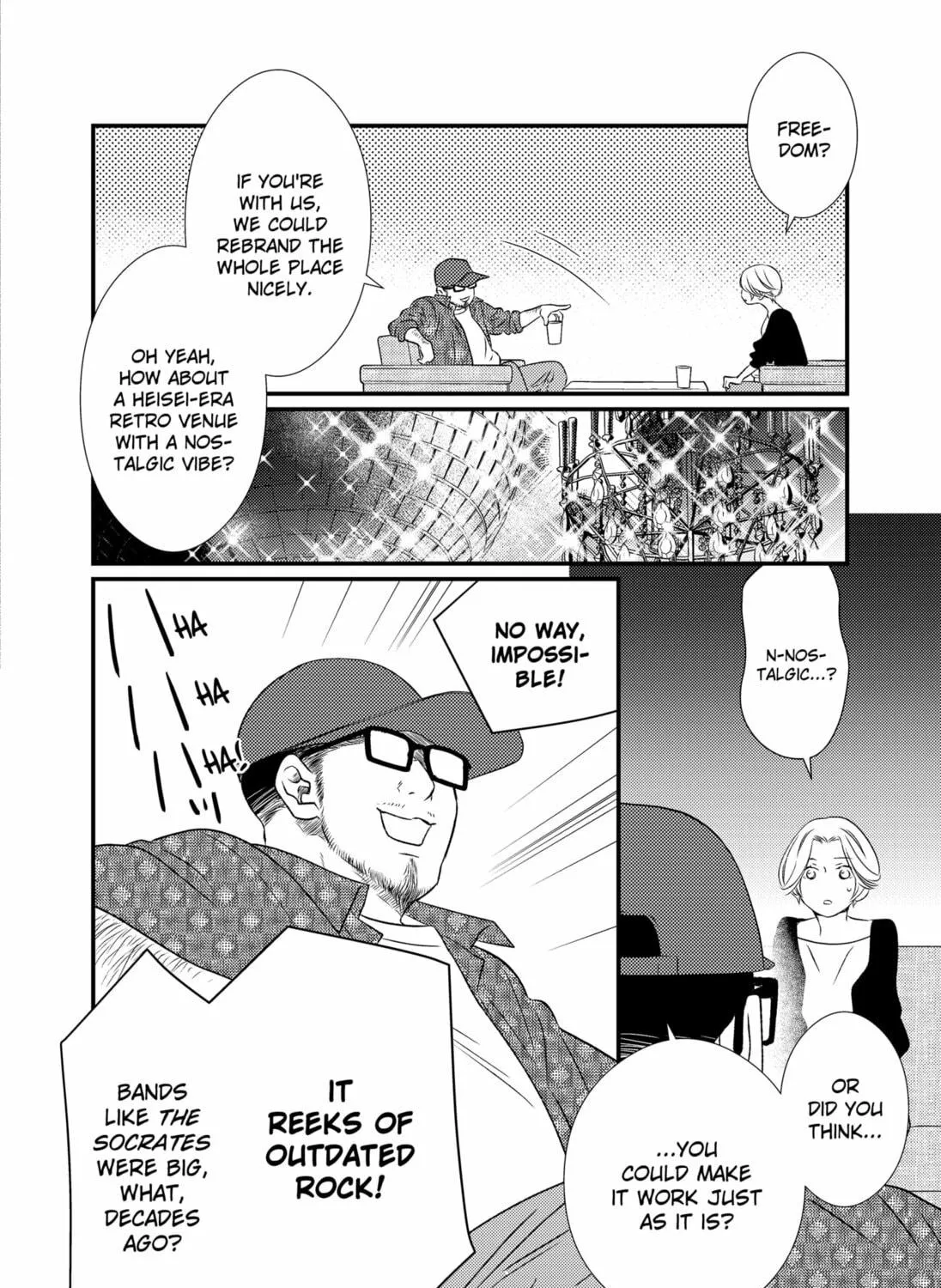 Read Existential Unplugged chapter 7 image 18 on Lezhin