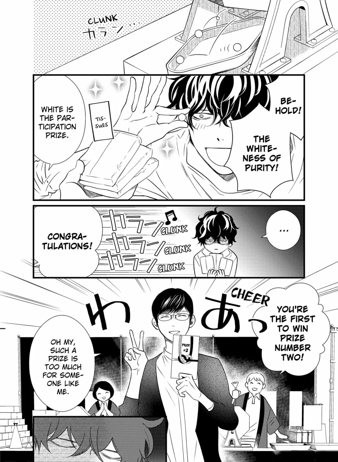 Read Existential Unplugged chapter 8 image 14 on Lezhin