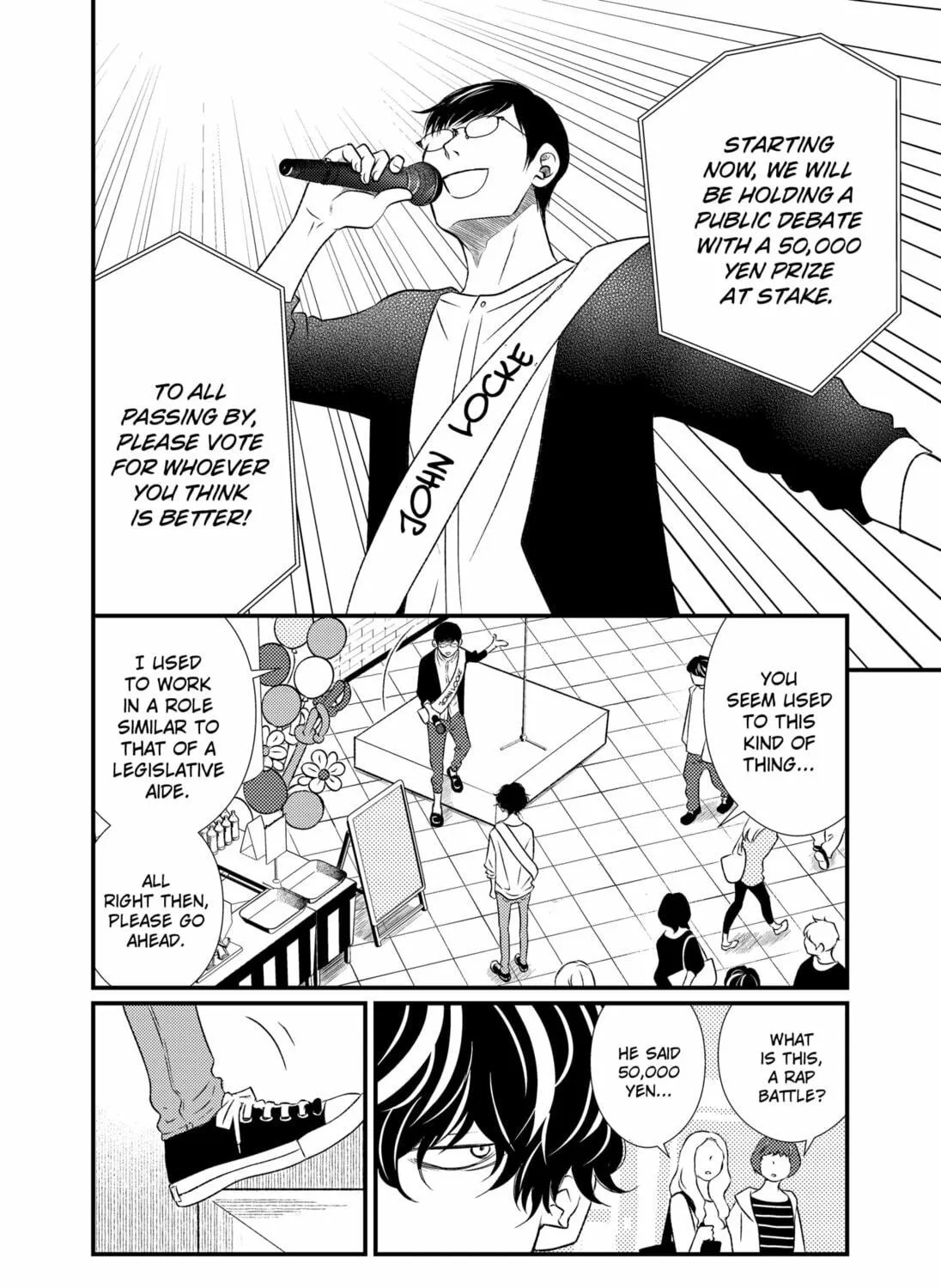 Read Existential Unplugged chapter 8 image 22 on Lezhin