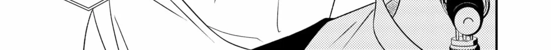 Read Existential Unplugged chapter 8 image 33 on Lezhin