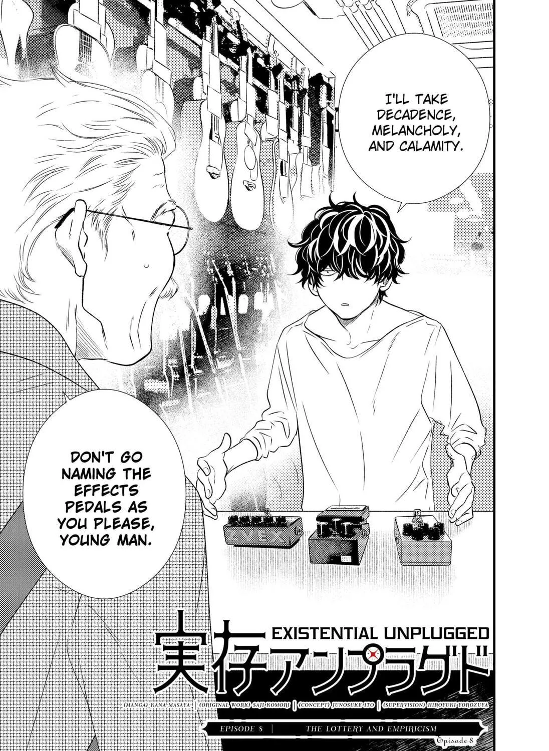Read Existential Unplugged chapter 8 image 4 on Lezhin
