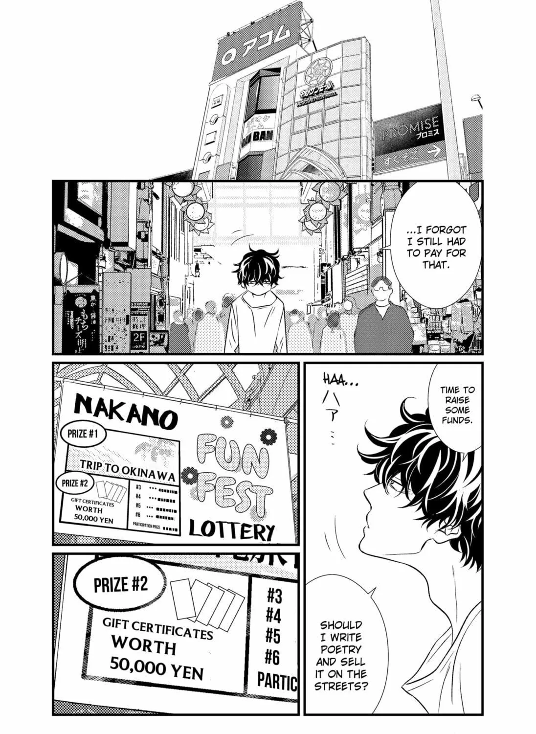 Read Existential Unplugged chapter 8 image 8 on Lezhin