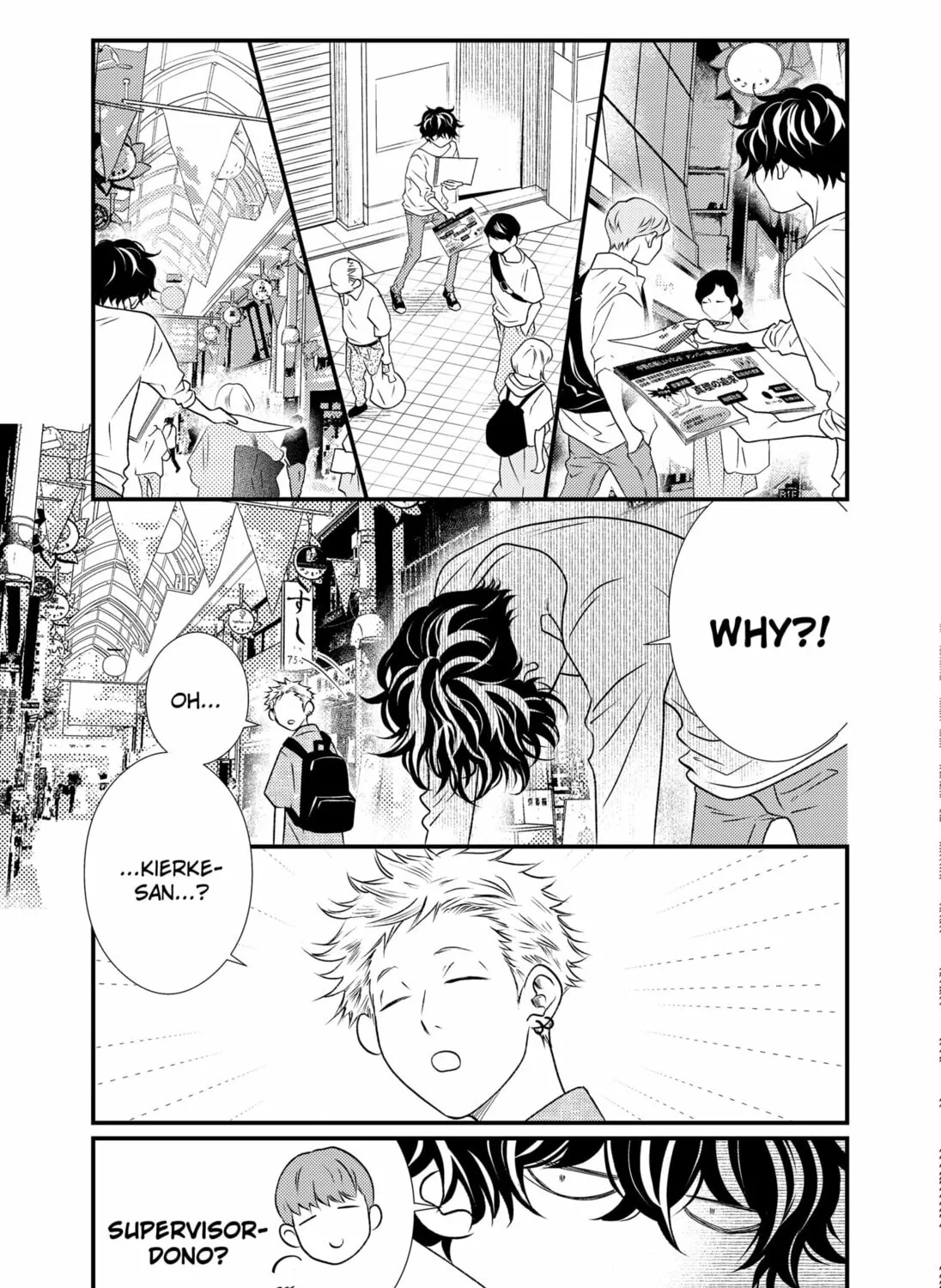 Read Existential Unplugged chapter 9 image 12 on Lezhin