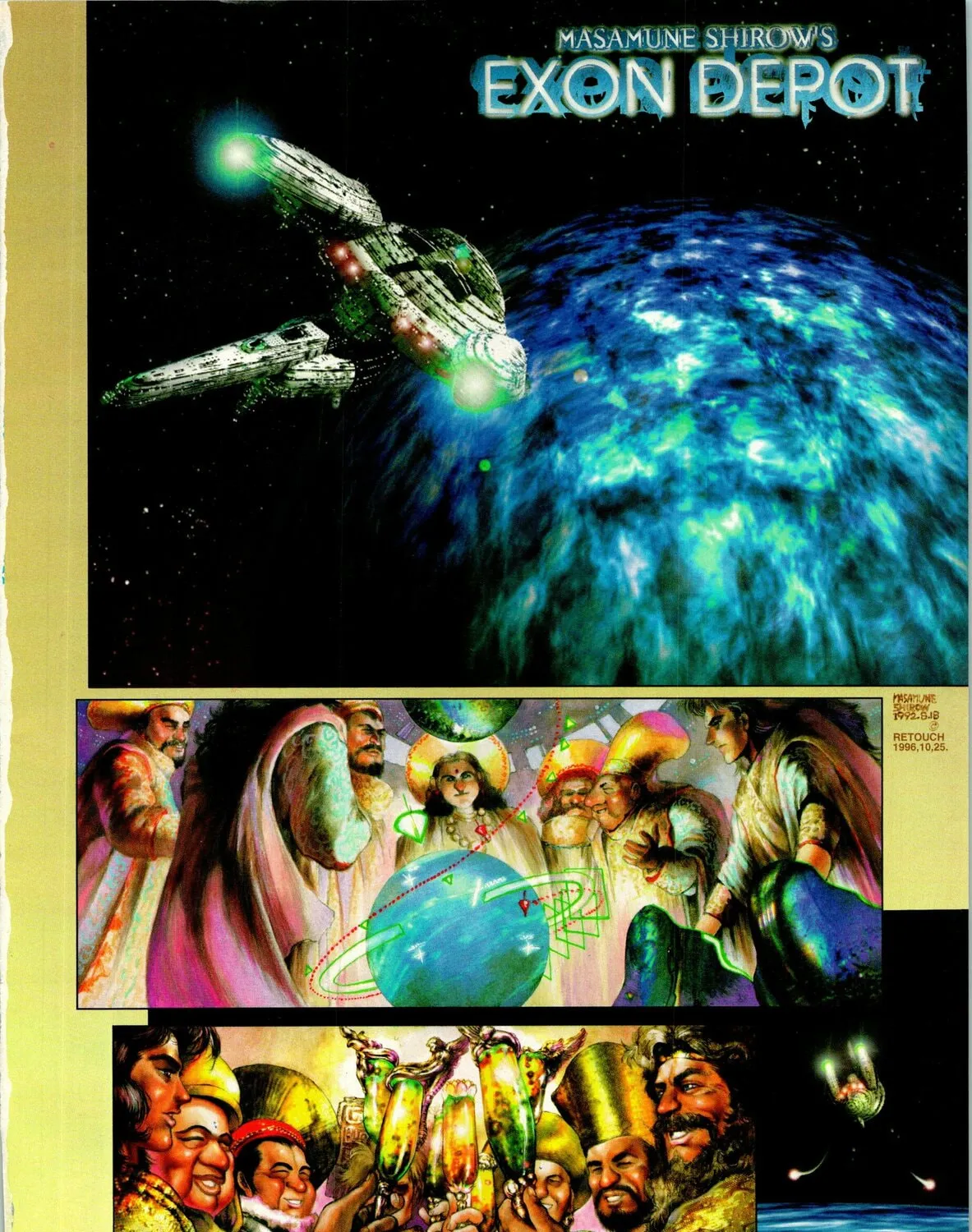 Read Exon Depot chapter 2 image 1 on Lezhin
