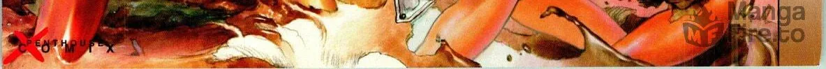 Read Exon Depot chapter 2 image 4 on Lezhin