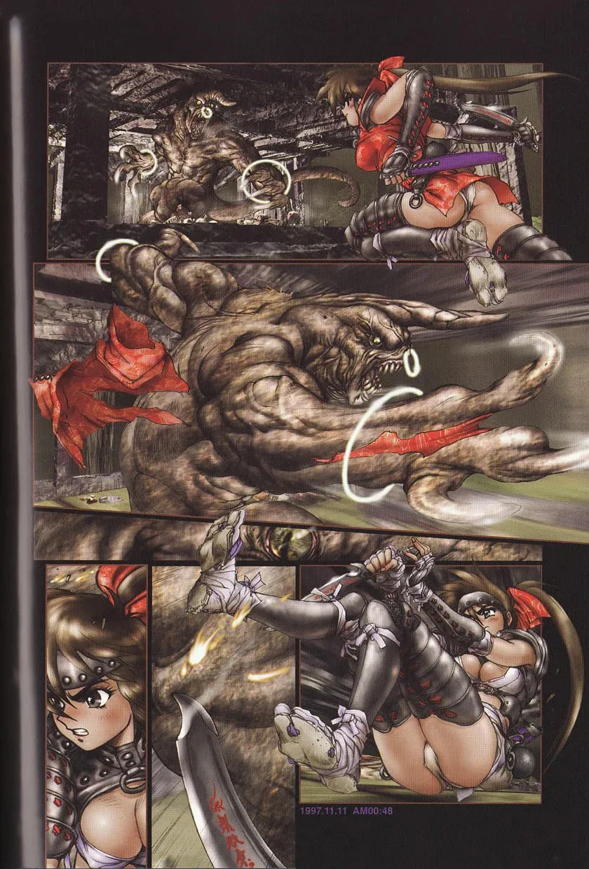 Read Exon Depot chapter 3 image 2 on Lezhin