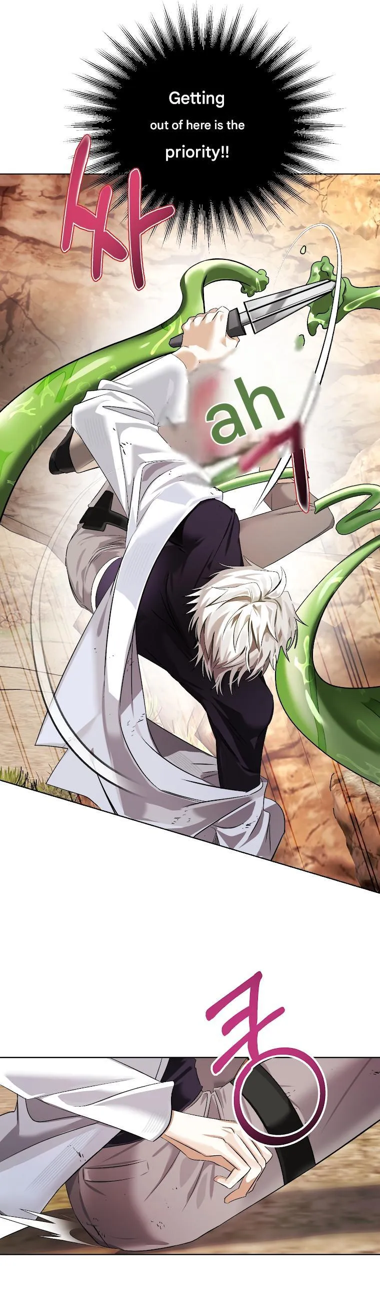 Read Exoplanet 99 chapter 0 image 16 on Lezhin