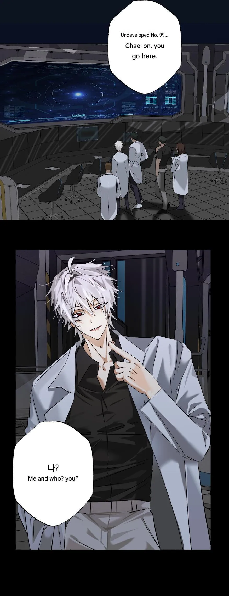 Read Exoplanet 99 chapter 0 image 6 on Lezhin