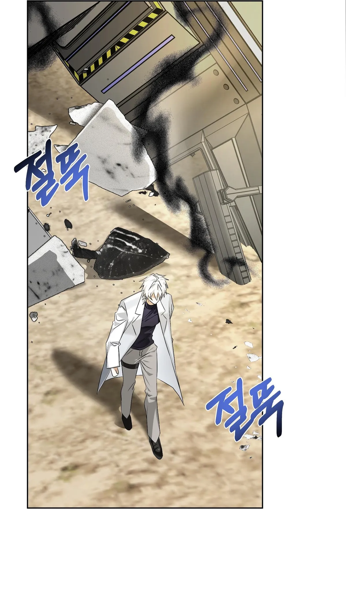 Read Exoplanet 99 chapter 0 image 8 on Lezhin