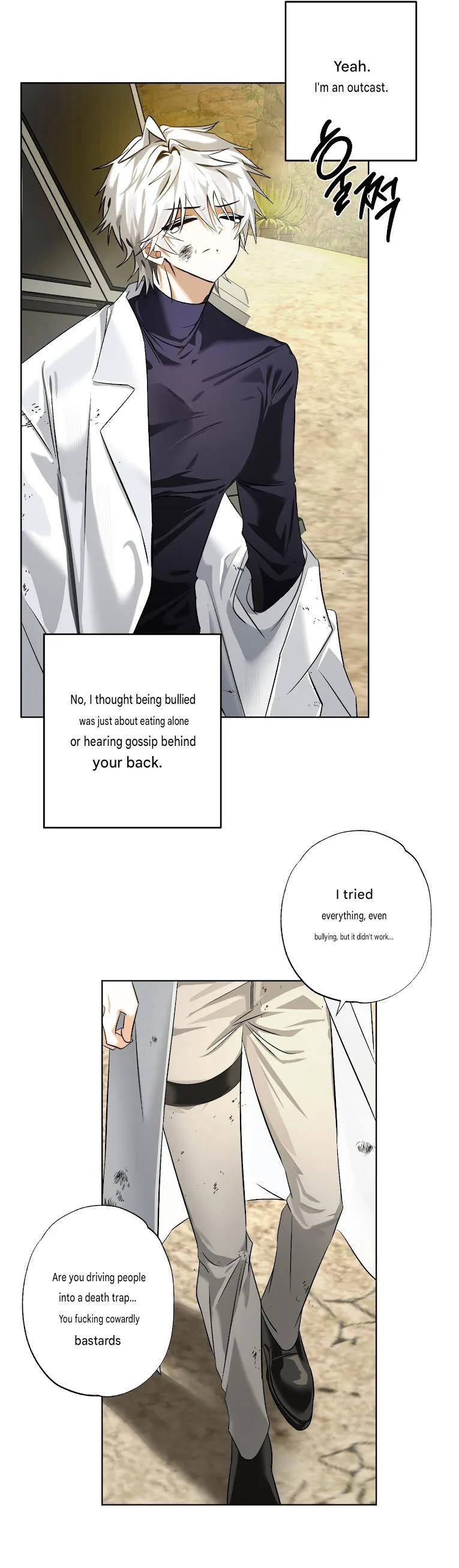 Read Exoplanet 99 chapter 0 image 9 on Lezhin