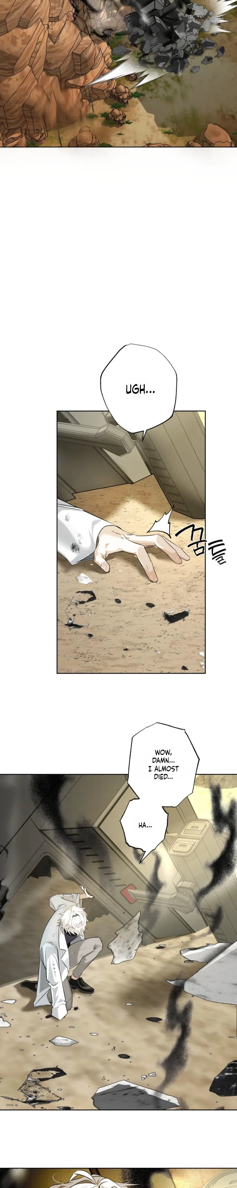 Read Exoplanet 99 chapter 1 image 1 on Lezhin